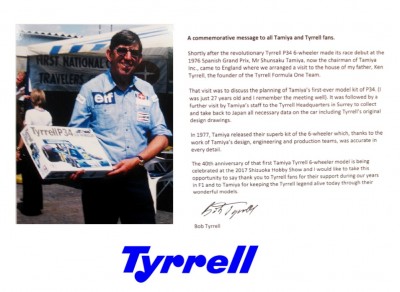 message-from-Bob-Tyrrell-to-Tamiya-fans-for-the-commemorative-40-years-release-of-Tyrrell-P34.jpg