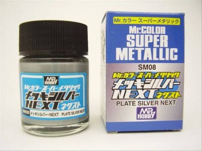 Mr_Color_Super_Metallic_SM08_Plate_Silver_Next___Cat_Gundam_.jpg